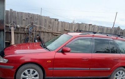 Mazda Capella, 2000 год, 350 000 рублей, 1 фотография
