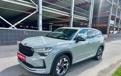 Skoda Kodiaq, 2025 год, 5 450 000 рублей, 1 фотография