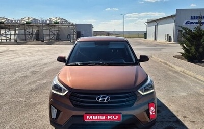Hyundai Creta I рестайлинг, 2018 год, 2 025 000 рублей, 1 фотография