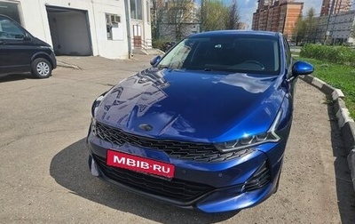 KIA K5, 2020 год, 2 630 000 рублей, 1 фотография