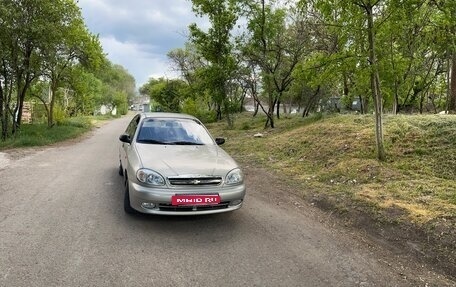 Chevrolet Lanos I, 2008 год, 555 000 рублей, 1 фотография