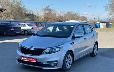 KIA Rio III рестайлинг, 2016 год, 1 220 000 рублей, 1 фотография