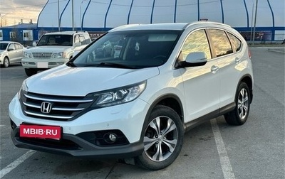 Honda CR-V IV, 2012 год, 1 800 000 рублей, 1 фотография