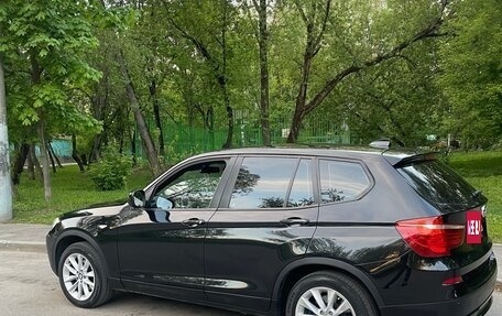 BMW X3, 2013 год, 2 200 000 рублей, 7 фотография