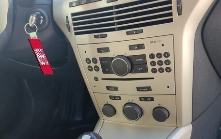 Opel Astra H, 2008 год, 410 000 рублей, 7 фотография