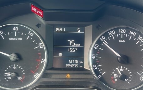 Skoda Octavia, 2014 год, 870 000 рублей, 2 фотография