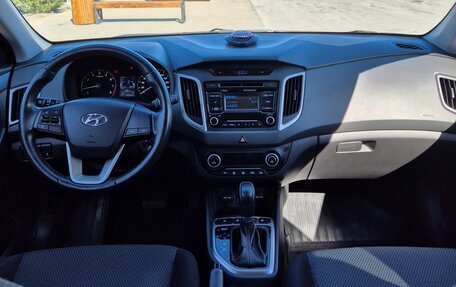 Hyundai Creta I рестайлинг, 2018 год, 2 025 000 рублей, 15 фотография