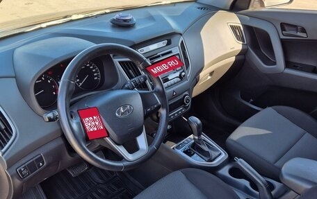Hyundai Creta I рестайлинг, 2018 год, 2 025 000 рублей, 12 фотография