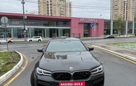 BMW M5, 2022 год, 14 799 999 рублей, 8 фотография