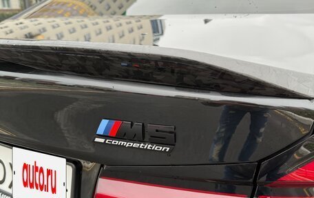 BMW M5, 2022 год, 14 799 999 рублей, 19 фотография