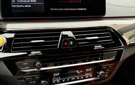 BMW M5, 2022 год, 14 799 999 рублей, 25 фотография