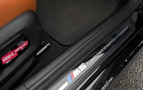 BMW M5, 2022 год, 14 799 999 рублей, 23 фотография