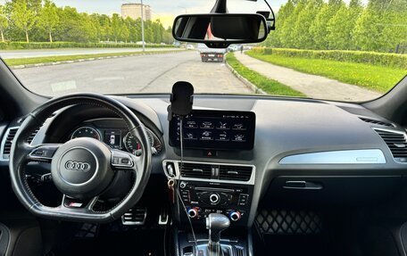 Audi Q5, 2016 год, 2 220 000 рублей, 5 фотография