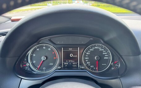 Audi Q5, 2016 год, 2 220 000 рублей, 7 фотография