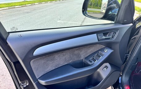 Audi Q5, 2016 год, 2 220 000 рублей, 14 фотография