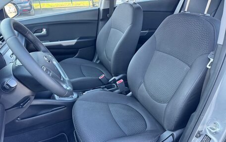 KIA Rio III рестайлинг, 2016 год, 1 220 000 рублей, 12 фотография