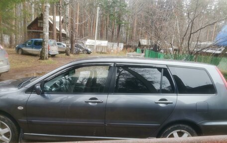 Mitsubishi Lancer IX, 2008 год, 580 000 рублей, 2 фотография