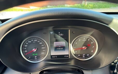 Mercedes-Benz C-Класс, 2015 год, 2 500 000 рублей, 11 фотография