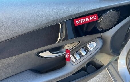 Mercedes-Benz C-Класс, 2015 год, 2 500 000 рублей, 9 фотография