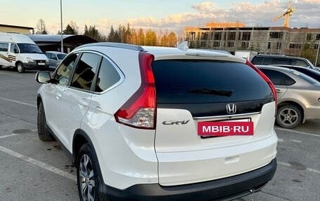 Honda CR-V IV, 2012 год, 1 800 000 рублей, 5 фотография