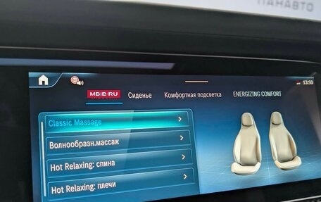 Mercedes-Benz G-Класс AMG, 2025 год, 35 250 000 рублей, 17 фотография