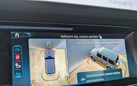 Mercedes-Benz G-Класс AMG, 2025 год, 35 250 000 рублей, 27 фотография
