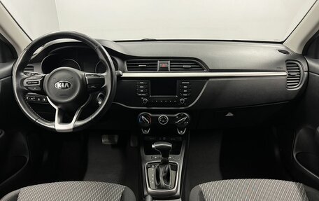 KIA Rio IV, 2018 год, 1 365 000 рублей, 9 фотография