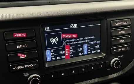 KIA Rio IV, 2018 год, 1 365 000 рублей, 15 фотография