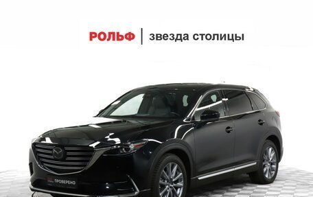 Mazda CX-9 II, 2022 год, 4 997 500 рублей, 1 фотография