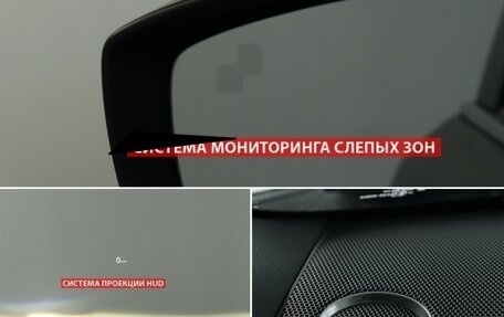Mazda CX-9 II, 2022 год, 4 997 500 рублей, 20 фотография