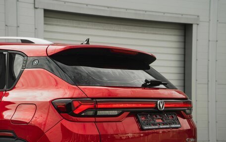 Changan CS35 Plus, 2024 год, 2 603 900 рублей, 9 фотография