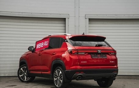 Changan CS35 Plus, 2024 год, 2 603 900 рублей, 8 фотография