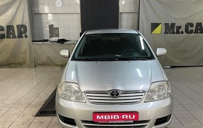 Toyota Corolla, 2006 год, 750 000 рублей, 1 фотография