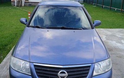 Nissan Almera Classic, 2006 год, 348 500 рублей, 1 фотография