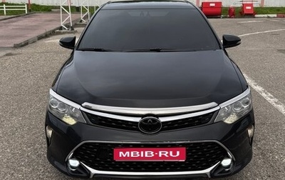 Toyota Camry, 2017 год, 2 300 000 рублей, 1 фотография