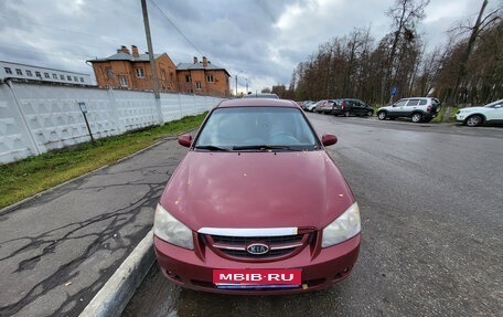 KIA Cerato I, 2006 год, 280 000 рублей, 1 фотография