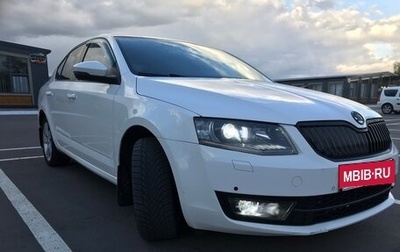 Skoda Octavia, 2014 год, 1 200 000 рублей, 1 фотография