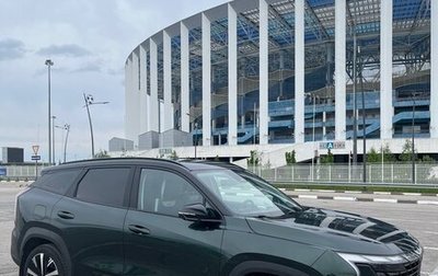 Geely Atlas, 2024 год, 3 090 000 рублей, 1 фотография