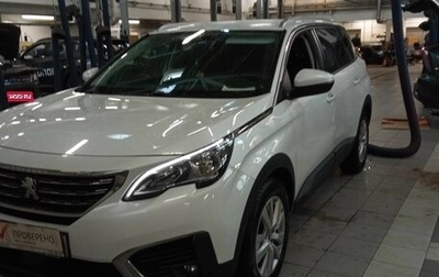 Peugeot 5008 II, 2019 год, 1 550 000 рублей, 1 фотография