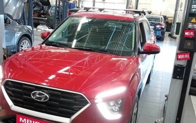 Hyundai Creta, 2021 год, 1 995 000 рублей, 1 фотография