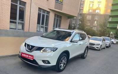 Nissan X-Trail, 2017 год, 1 750 000 рублей, 1 фотография