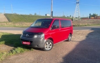 Volkswagen Transporter T5 рестайлинг, 2003 год, 1 250 000 рублей, 1 фотография
