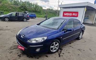 Peugeot 407, 2006 год, 450 000 рублей, 1 фотография
