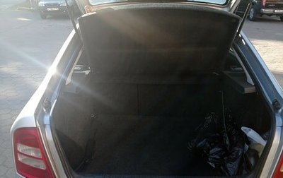 Skoda Octavia IV, 2008 год, 695 000 рублей, 1 фотография