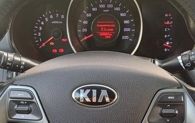 KIA Rio III рестайлинг, 2016 год, 930 000 рублей, 1 фотография