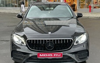 Mercedes-Benz E-Класс, 2017 год, 2 590 000 рублей, 1 фотография