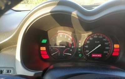 Honda HR-V I, 2004 год, 690 000 рублей, 1 фотография