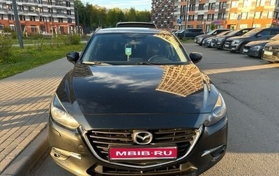 Mazda 3, 2017 год, 1 690 000 рублей, 1 фотография