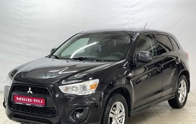 Mitsubishi ASX I рестайлинг, 2014 год, 1 219 900 рублей, 1 фотография