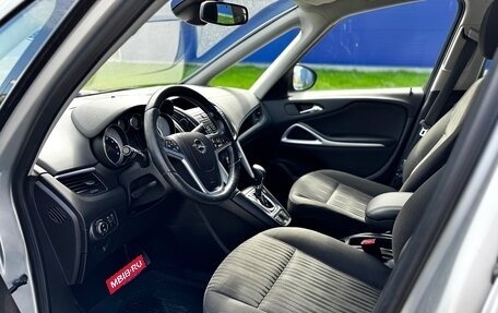 Opel Zafira C рестайлинг, 2016 год, 1 535 000 рублей, 9 фотография